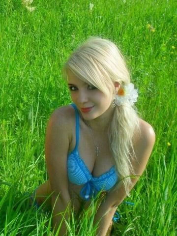 Стефания